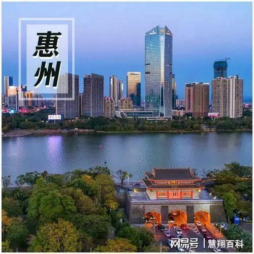 广东惠州最新爆料,揭秘惠州城市新动向与热点事件 第2张 广东惠州最新爆料,揭秘惠州城市新动向与热点事件 第2张