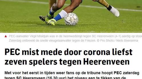 足球爆料网站大全最新,揭秘最新赛事动态与内幕信息 第1张 足球爆料网站大全最新,揭秘最新赛事动态与内幕信息 第1张